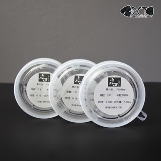 Dây Cước Làm Thẻo Câu Đài MRT - Đài Câu Thích