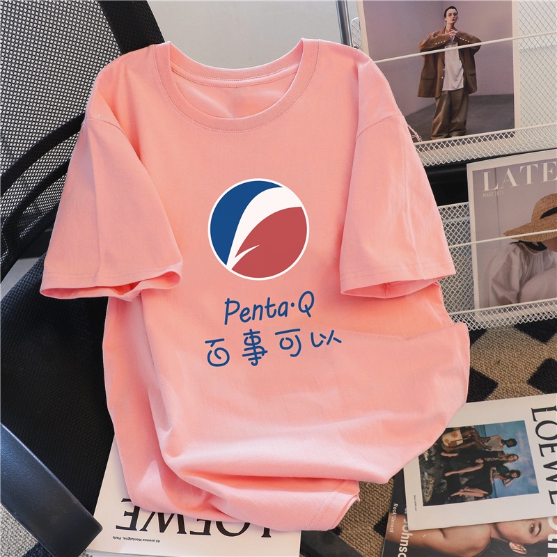 NRVP Áo Thun 100% Cotton Tay Ngắn Dáng Rộng