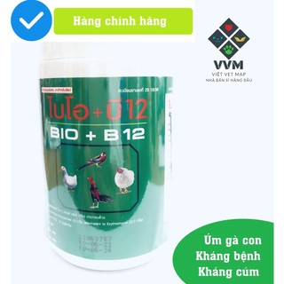 Úm gà con bio b12 lon 113g hàng nhập khẩu thái lan