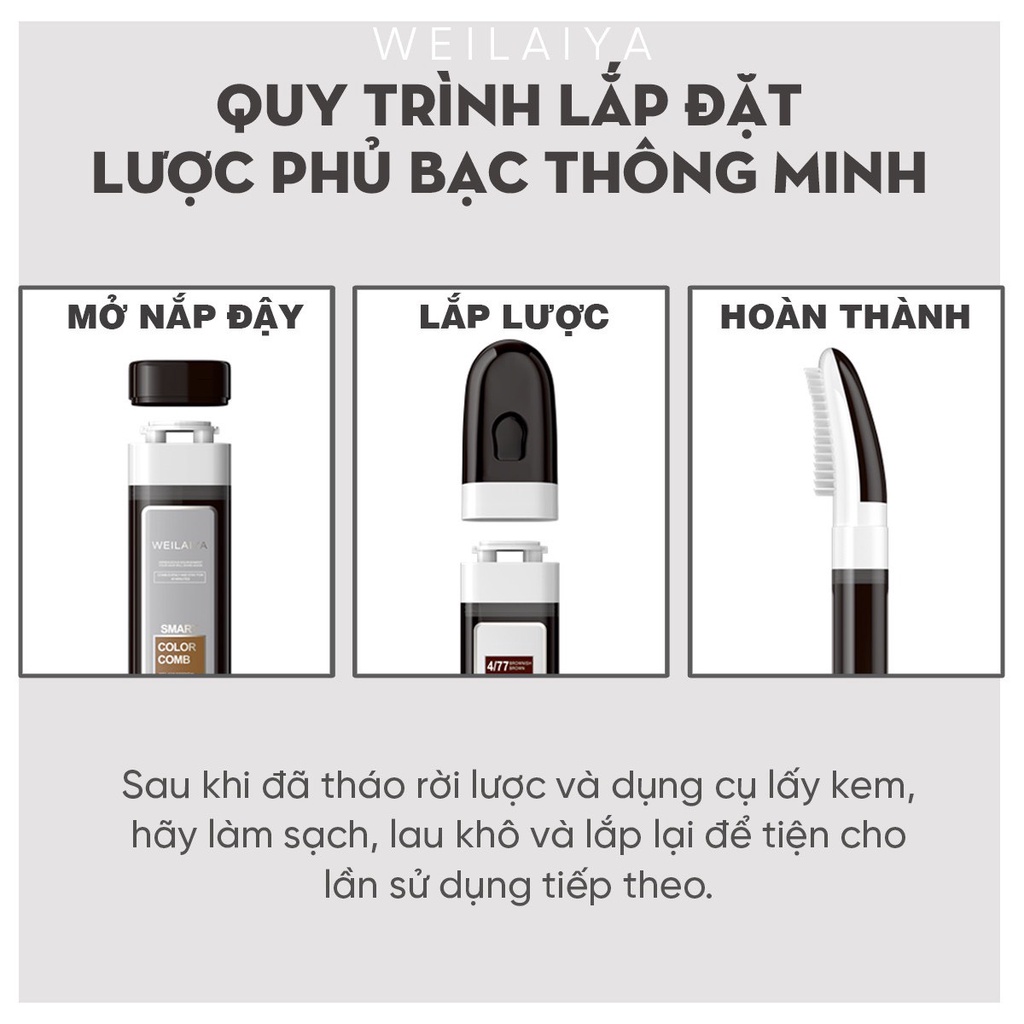 Combo 2 Chai Dầu Gội Phủ Bạc Dưỡng Tóc Weilaiya 100ml (3 màu lựa chọn)