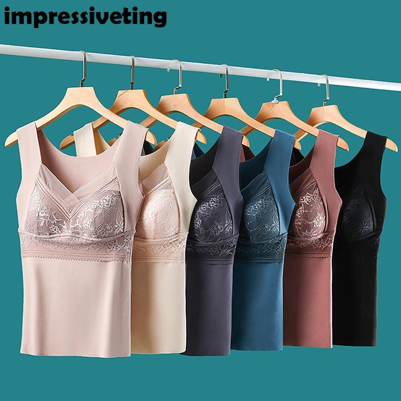 Áo lót giữ nhiệt nữ bra hai dây mặc trong có đệm ngực viền ren chất nhung mềm mịn, giữ nhiệt siêu ấm