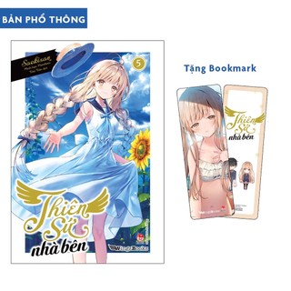 Thiên Sứ Nhà Bên - Vol 5 - bản phổ thông kèm bookmark
