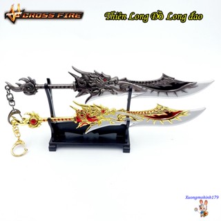 Mô hình móc khóa Đột kích Thiên Long Đồ Long đao Crossfire