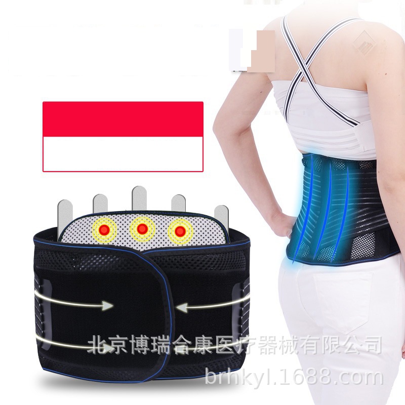 Đai lưng định hình cột sống, Đai lưng định hình cột sống - Cải thiện thoái hóa,thoát vị đĩa đệm thoáng khí