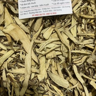 Cam thảo khô thái lát 100g khô sạch