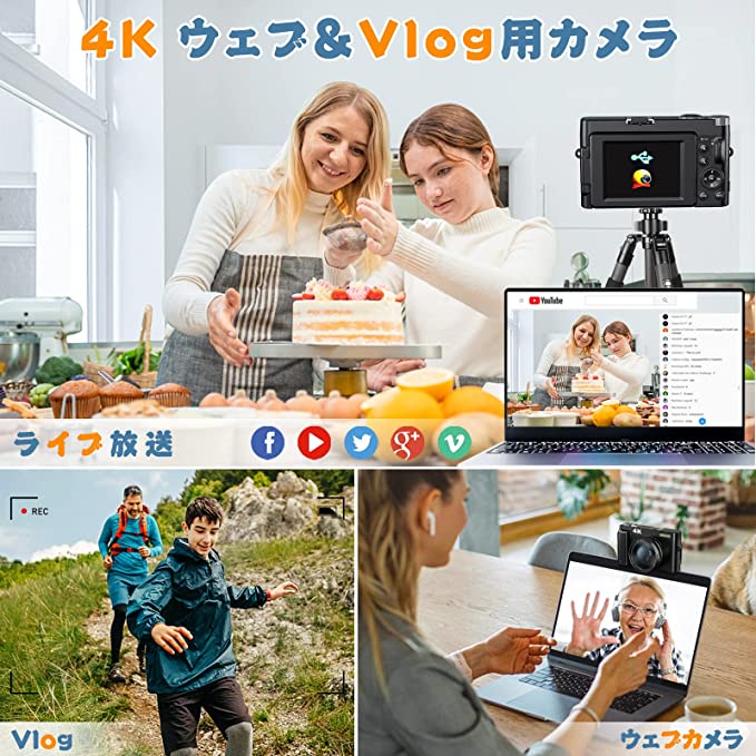 Máy ảnh CAMKORY kỹ thuật số 4k, Tặng kèm thẻ nhớ 32G, Máy ảnh du lịch không gương lật SLR, tự động lấy nét 180 độ