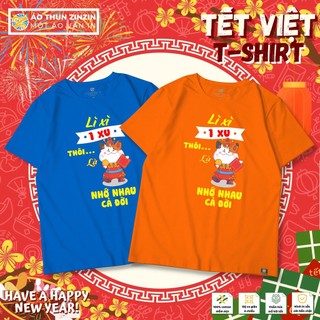 Áo thun tết mèo thần tài cổ tròn 100 phần trăm cotton 4 chiều mềm mịn, thoáng mát, thấm hút mồ hôi (mẫu 23)
