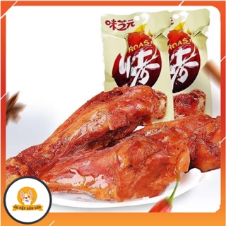 ĐùI gà/ Đùi vịt nướng mật ong - sốt cay