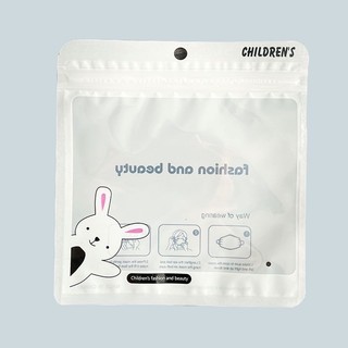 Túi zip đựng khẩu trang, đựng đồ tiện lợi túi zip chống bụi bẩn
