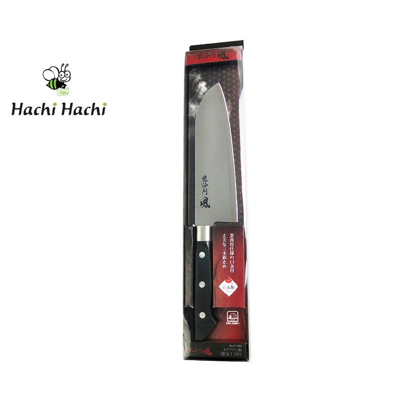 Dao làm bếp cao cấp đa năng Pearl Metal Santoku 29cm (lưỡi 16.5cm) - Hachi Hachi Japan Shop