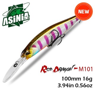 Mồi câu cá giả 100mm 16g chất lượng cao