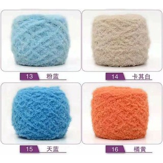 Len Bông Xù 100g