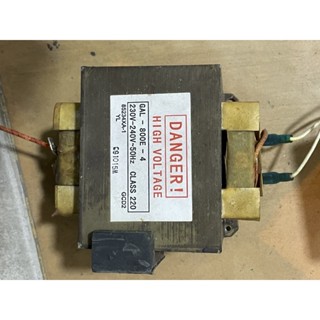 Biến áp lò vi sóng