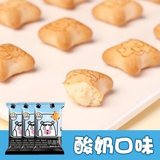 COMBO 80 GÓI 𝐁𝐀́𝐍𝐇 𝐆𝐀̂́𝐔 𝐍𝐇𝐀̂𝐍 𝐊𝐄𝐌 𝐍𝐎̣̂𝐈 Đ𝐈̣𝐀 𝐓𝐑𝐔𝐍𝐆 MIX VỊ