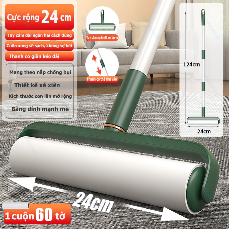 【Mẫu mới】Cây lăn bụi cán dài MEI TAI TAI làm sạch ga gối quần áo rèm cửa sàn nhà ghế sofa lông chó mèo bụi mịn