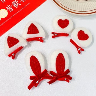 Set 2 Kẹp Tóc Hoạt Hình Dễ Thương