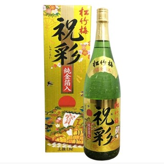 Nước sake vảy vàng 1.8l chai xanh và trắng nội địa nhật