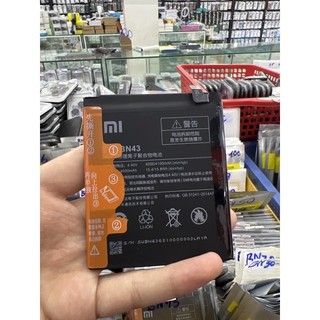 Pin Redmi Note 4x (BN43)