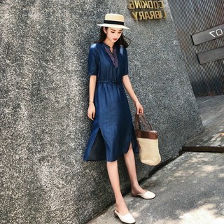ĐẦM XÒE DENIM CỔ PHỐI VIỀN