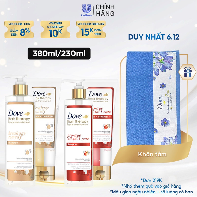 Dầu gội/Kem xả Serum 2 trong 1 Dove Hair Therapy Ngăn gãy rụng và Ngăn lão hóa 380ML/230ML (1 chai)