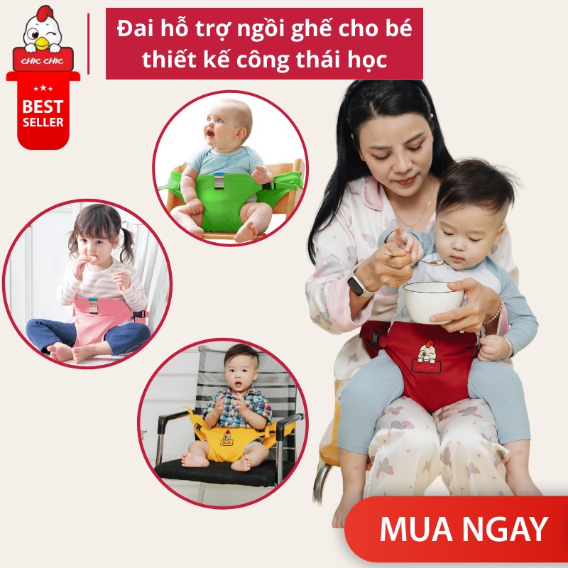 Địu Em Bé Hỗ Trợ Bé Ngồi Ghế Đai Ngồi Ghế Cho Bé Thay Thế Ghế Ăn Dặm