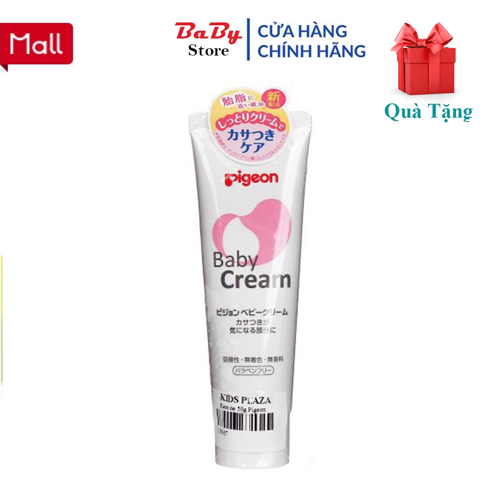 Kem nẻ Pigeon Baby Cream 50G