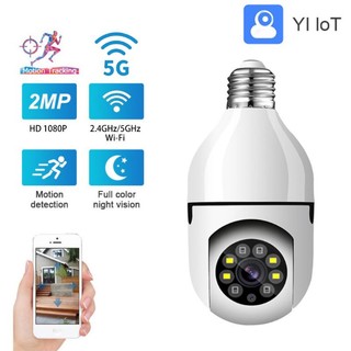 Camera an ninh cctv 5g cctv ip 1080p full hd 2mp wifi không dây