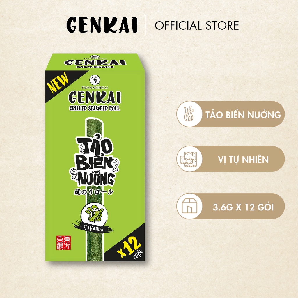 Snack Tảo Biển Nướng Cuộn GENKAI Vị Tự Nhiên Hộp 43.2g (3.6g x 12 gói)