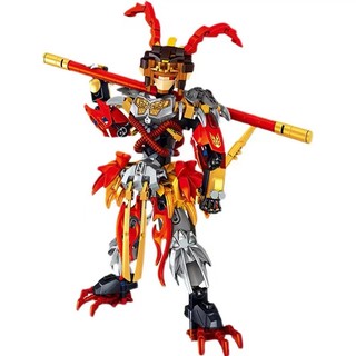 Đồ Chơi Lắp Ráp Monkey King Vui Nhộn Cho Bé Trai
