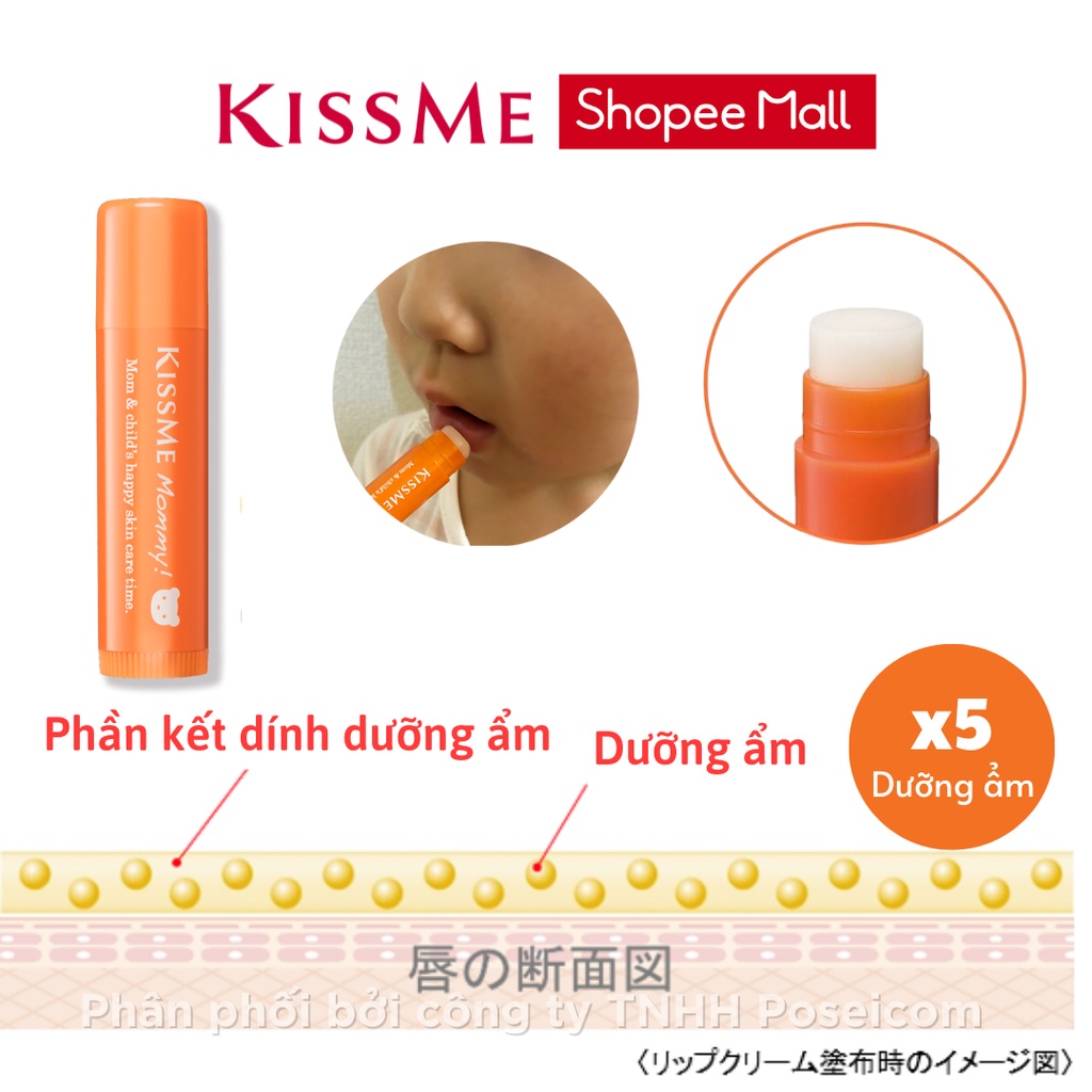 Kem dưỡng môi cấp ẩm Kissme Mommy Lip Cream N dành cho mẹ và bé từ 6 tháng tuổi da nhạy cảm dạng thỏi son 2.5g