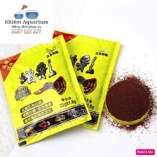 Thức Ăn Cá Cảnh Các Loại, Guppy, Cá Thủy Sinh