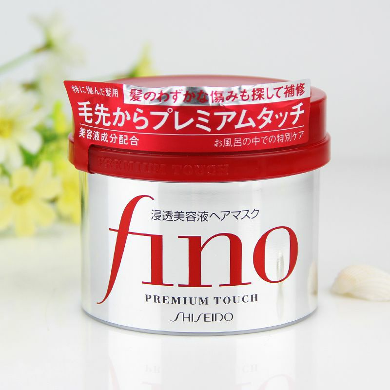 Kem ủ tóc Fino Shiseido 230g cải thiện rối xơ tóc
