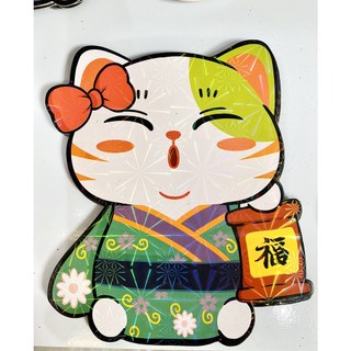 Bao lì xì tết 2023 mèo phản quang chibi