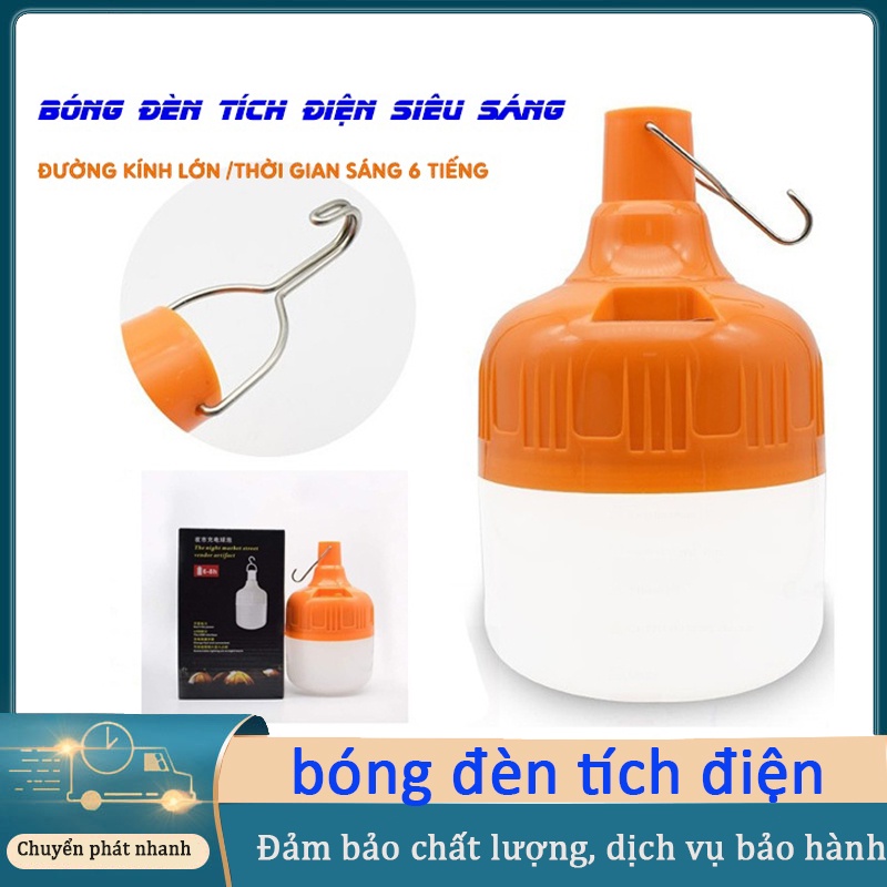 Bóng Đèn Trụ Sạc Tích Điện Led Móc Treo - Sáng Liên Tục 5h đến 8h - Bóng Trụ Led Tích Điện Blub