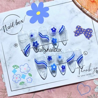Móng úp thiết kế - Nail Box thiết kế - Móng giả tone xanh - L39