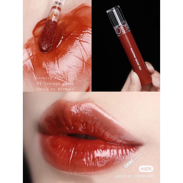 [tặng cọ son] Son tint bóng Romand Glasting Water Tint