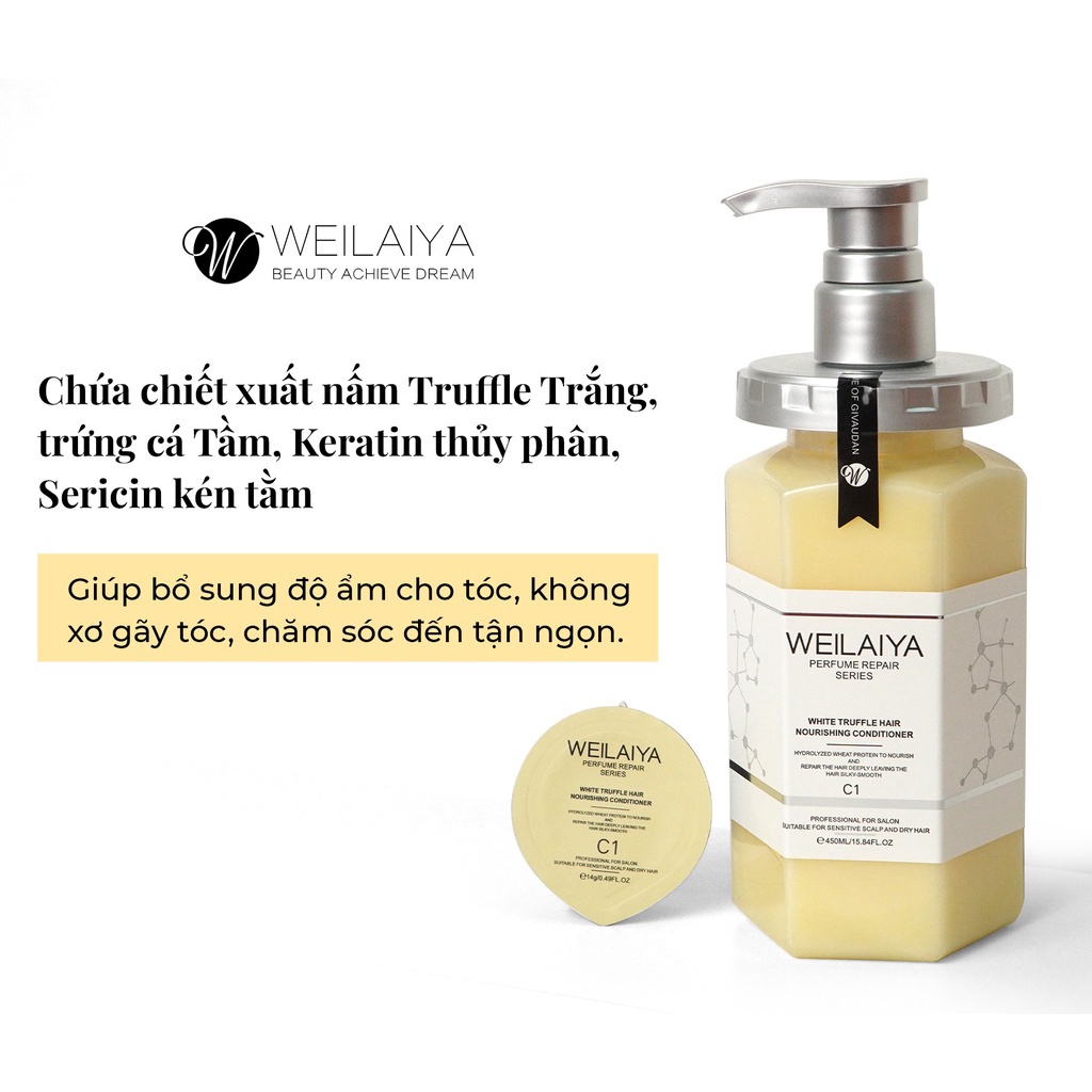 Dầu Xả Phục Hồi Đa Tầng Nấm Truffle Weilaiya 450ml, Phục Hồi Tóc Khô Xơ, White Truffle Conditioner - Gazumi Beauty