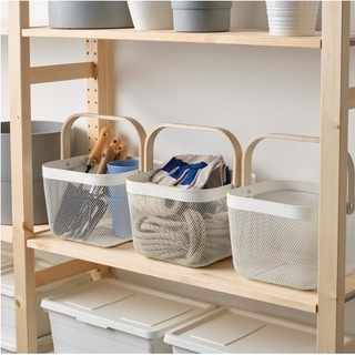 Giỏ đựng đồ RISATORP IKEA chính hãng (có sẵn)