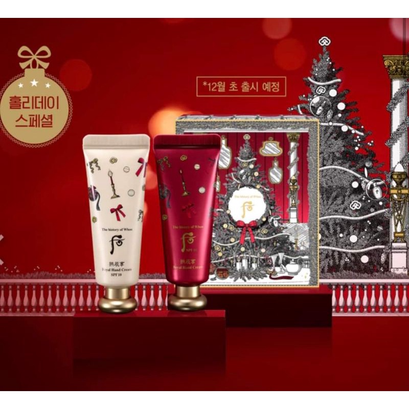 Kem dưỡng da tay dưỡng trắng chống nhăn Whoo Royal Hand Cream SPF10