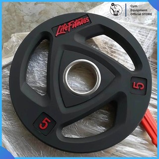 Tạ đĩa ziva 5kg bánh tạ bọc cao su lỗ phi 50mm g.e.o