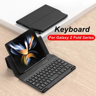 Bàn Phím Không Dây Cho Samsung Galaxy Z Fold 7 6 5 4 3 Kèm Khe Cắm S Pen, Giá Đỡ
