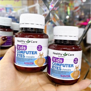 Kẹo bổ mắt Kids Computer Eyes Healthy Care Úc