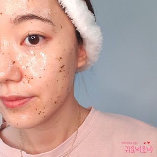 💧 MẶT NẠ LỘT 𝐒𝐇𝐑𝐄𝐊 𝐆𝐑𝐄𝐄𝐍𝐓𝐄𝐀 𝐇𝐎𝐍𝐄𝐘 𝐏𝐄𝐄𝐋-𝐎𝐅𝐅 𝐏𝐀𝐂𝐊 💧