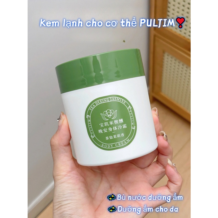 PULJIM Body Cold Cream Kem tan băng bù nước dưỡng ẩm làm mới lâu dài lưu hương kho báu sữa dưỡng thể gạo cơ thể