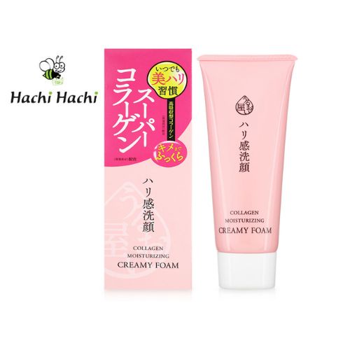 Sữa rửa mặt Collagen Moisturizing Milk (Naris) 100g (dưỡng da đàn hồi) - Hachi Hachi Japan Shop