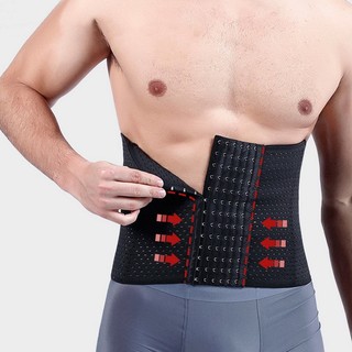 Đai Nịt Bụng Định Hình Eo Thon Cho Nam