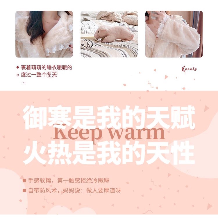 Áo Choàng Tắm Dài Qua Gối Bằng Lông Cừu San Hô Dày Dặn Thời Trang Thu Đông Cho Nữ