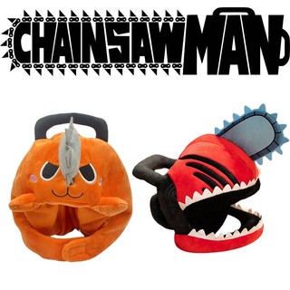 New Chainsaw Man Pochita Plush Mask Anime Plush Helmet Christmas Cosplay Prop Gift