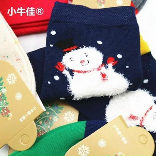 Combo 10 đôi tất NOEL CỔ CAO CHO BÉ