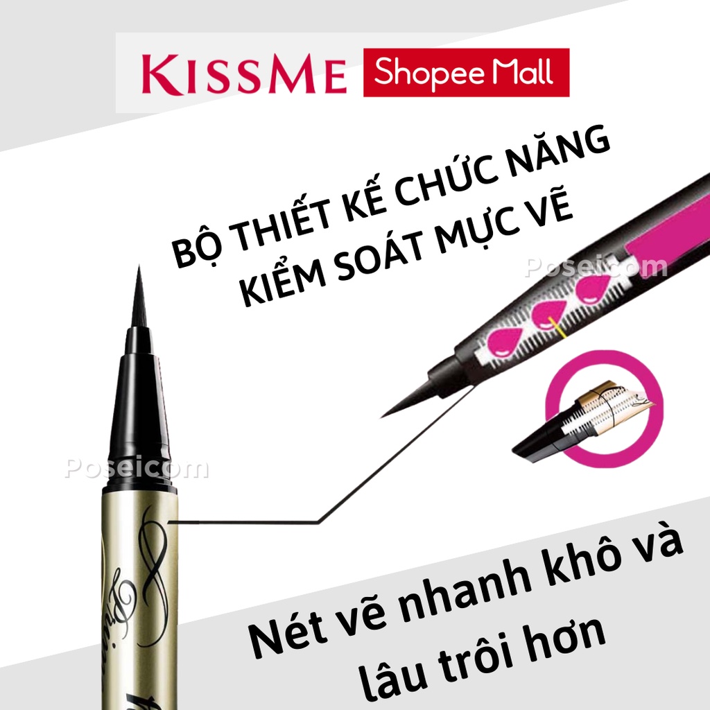 Bút kẻ mắt nước Kissme bản cải tiến siêu bền Heroine Make Prime Liquid Eyeliner nét siêu mảnh 0.1mm